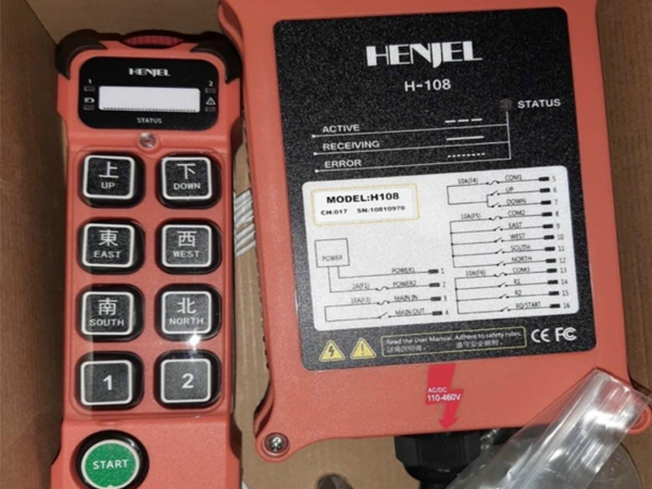 Điều khiển henjel